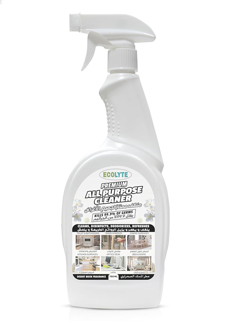 ECOLYTE+ منظف متعدد الاستخدامات الفاخر - مسك الصحراء - Image 1